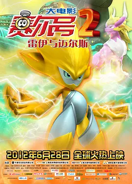 国产第一av