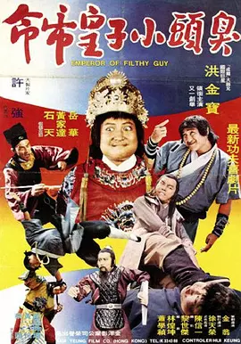 国产第一av